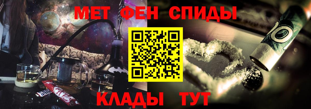 ГАШ Мытищи