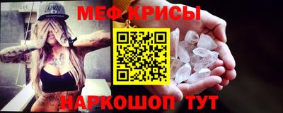 гашиш Старая Купавна