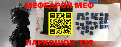 гашиш Старая Купавна