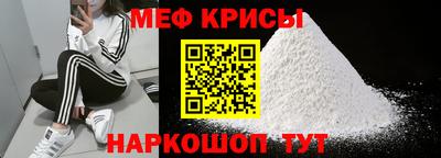 гашиш Старая Купавна