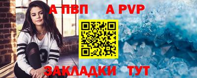 мефедрон мука Среднеуральск