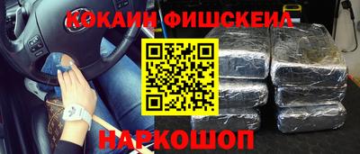 мефедрон мука Среднеуральск