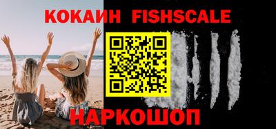 мефедрон мука Среднеуральск