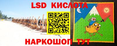 гашиш Старая Купавна