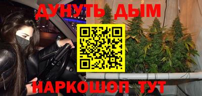мефедрон мука Среднеуральск