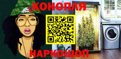 мефедрон мука Среднеуральск