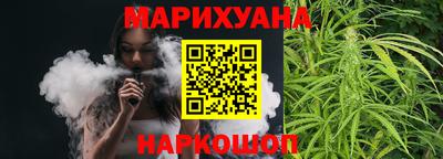 ГАЛЛЮЦИНОГЕННЫЕ ГРИБЫ Ставрополь