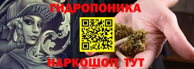 ГАЛЛЮЦИНОГЕННЫЕ ГРИБЫ Ставрополь