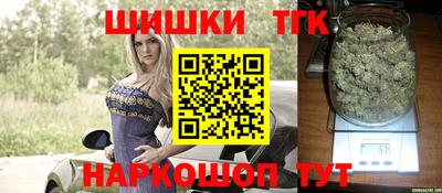 мефедрон мука Среднеуральск