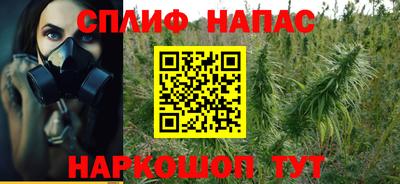 ГАЛЛЮЦИНОГЕННЫЕ ГРИБЫ Ставрополь