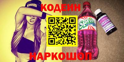 гашиш Старая Купавна