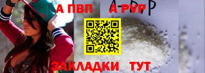 гашиш Старая Купавна