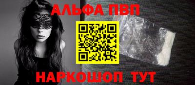 мефедрон мука Среднеуральск