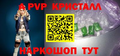 мефедрон мука Среднеуральск