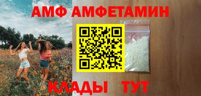 гашиш Старая Купавна