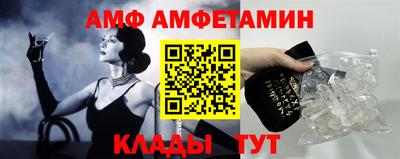 гашиш Старая Купавна