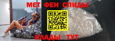 ГАЛЛЮЦИНОГЕННЫЕ ГРИБЫ Ставрополь
