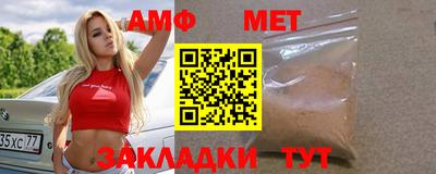гашиш Старая Купавна