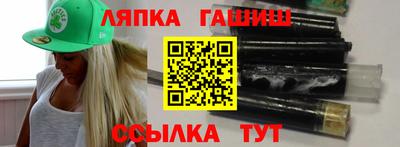 мефедрон мука Среднеуральск
