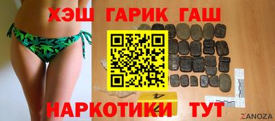 мефедрон мука Среднеуральск