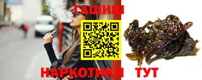 мефедрон мука Среднеуральск