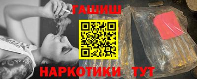мефедрон мука Среднеуральск