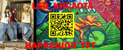гашиш Старая Купавна