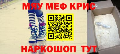гашиш Старая Купавна