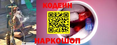 мефедрон мука Среднеуральск