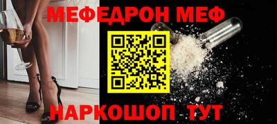 гашиш Старая Купавна