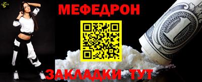 гашиш Старая Купавна